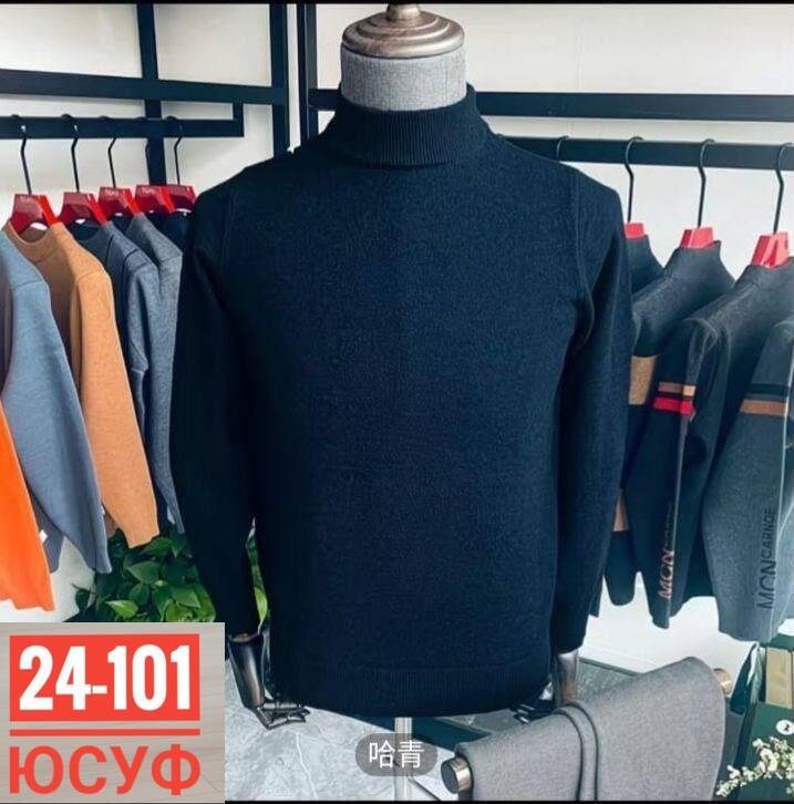 мужской свитер,водолазка,свитер кофта,мужской джемпер,водолазка мужская свитер