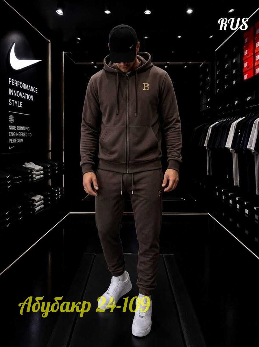спортивный костюм найк мужской теплый,костюм спортивный мужской nike,спортивный костюм nike теплый мужской,мужской спортивный костюм,спортивный костюм nike