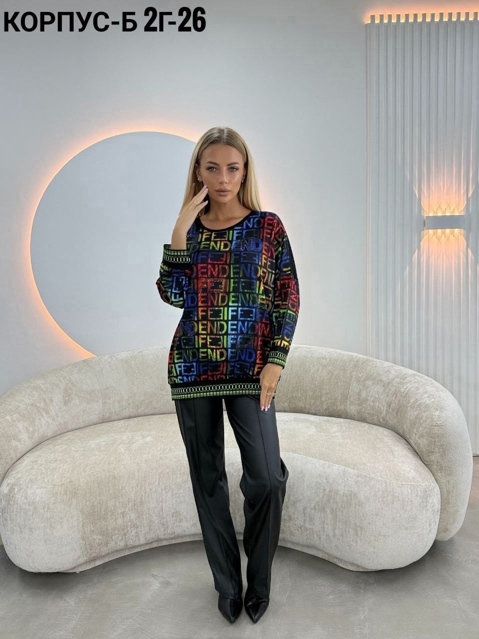 кофта женская,кардиган кофта,теплая кофта,женские джемпера,толстовка кофта