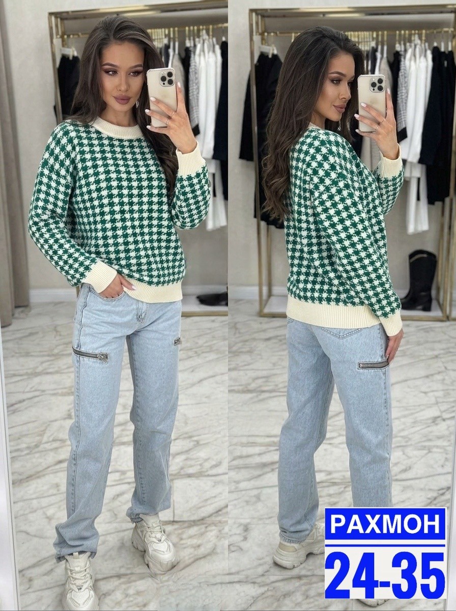 модная кофта,модные свитера,кофта женская,свитер женский,свитера вязаные