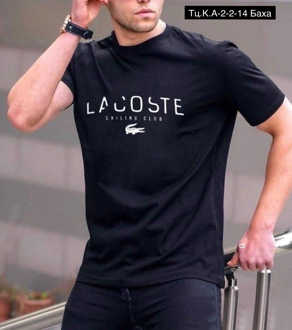 футболки lacoste,футболка lacoste футболка,мужской футболки,футболки для мужчин,мужские футболки lacoste