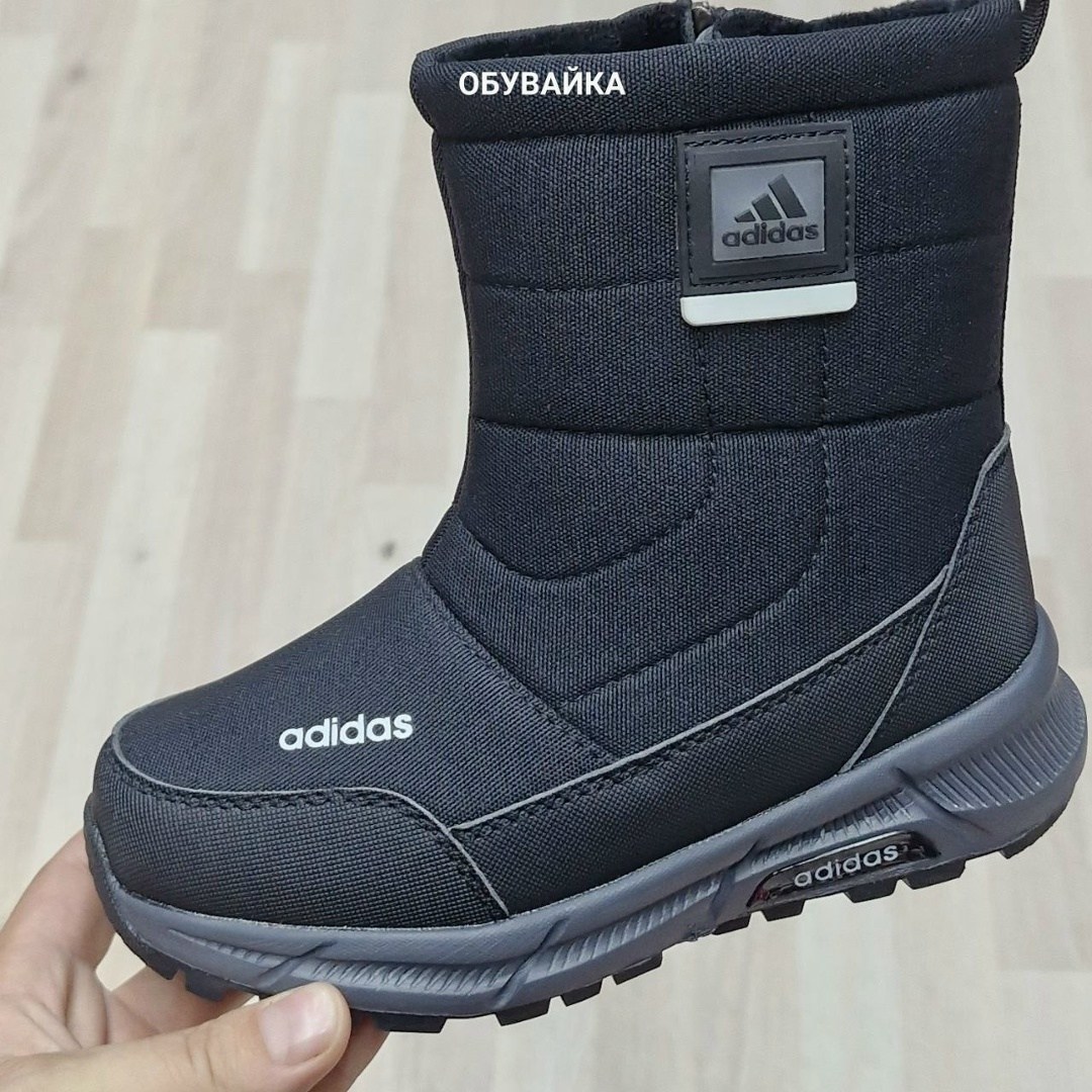 adidas дутики,дутики сапоги короткие зимние адидас adidas terrex,дутики зимние на меху adidas terrex,зимние сапоги дутики adidas,дутики зимние с мехом adidas