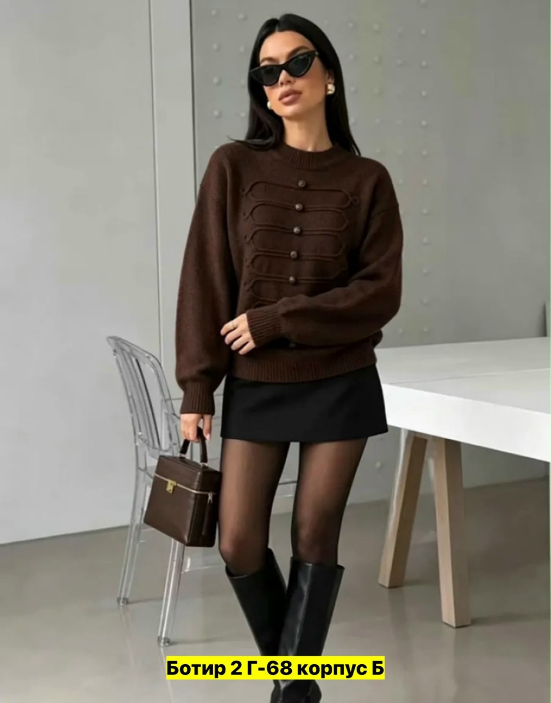 красивая кофта,женская кофта,кофта теплая,трикотажная кофта,нарядная кофта