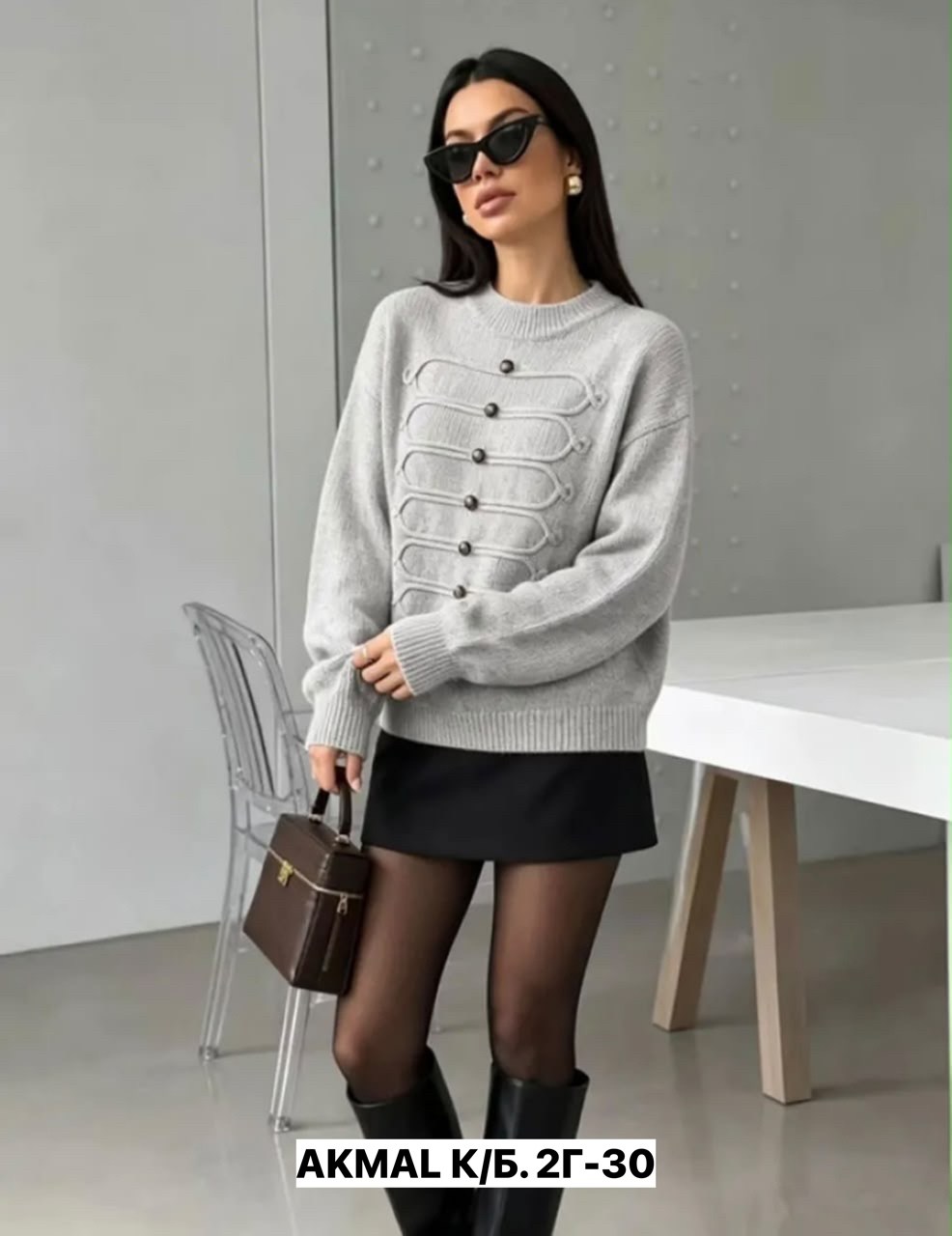 кофта женская,костюм с юбкой,кардиган кофта,кофта классическая