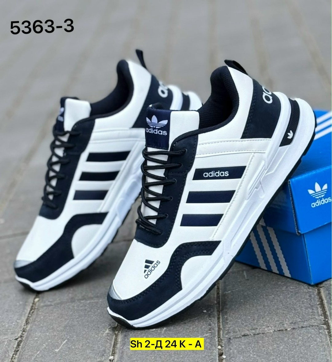 кроссовки мужские adidas,кроссовки мужские летние adidas,кроссовки мужские adidas zx 750,кроссовки adidas,мужские кроссовки