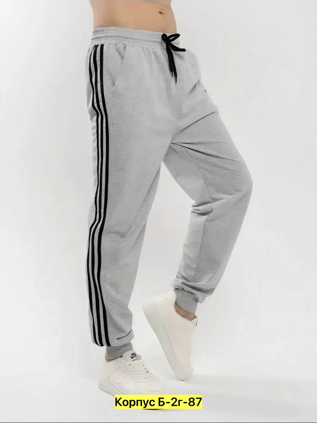 спортивные штаны адидас мужские зауженные,брюки спортивные adidas мужские,брюки спортивные adidas мужчин тонкий fit,брюки спортивные adidas,спортивные штаны адидас мужские