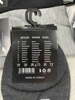 Носки
