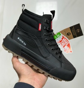 Ботинки