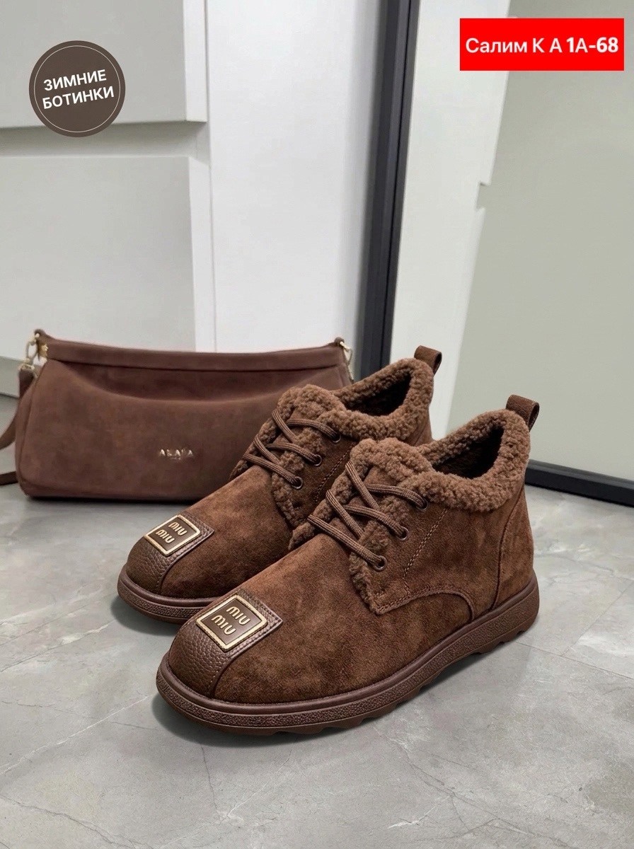 , женская,женские ботинки,ботинки miu miu,ботинки miu miu зимние