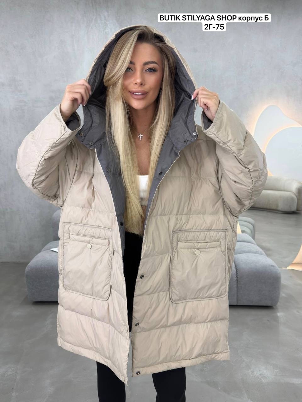 куртка зимняя длинная с капюшоном thh shop,куртка зимняя удлиненная с капюшоном hanan fashion,куртка женская,пуховики оверсайз,пуховик женский