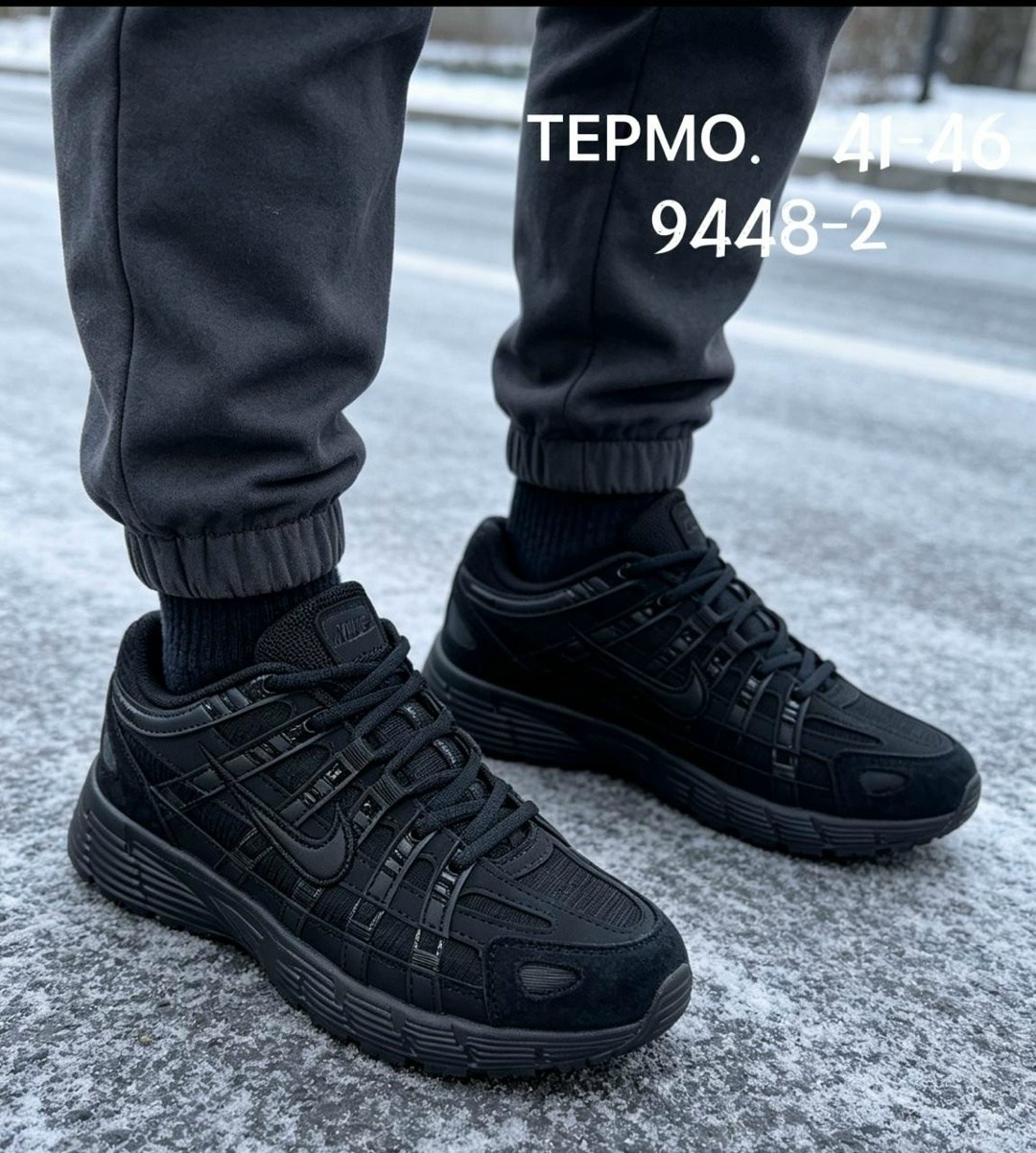 кроссовки,,кроссовки мужские с логотипом nike p6000,кроссовки nike p-6000,кроссовки мужские nike