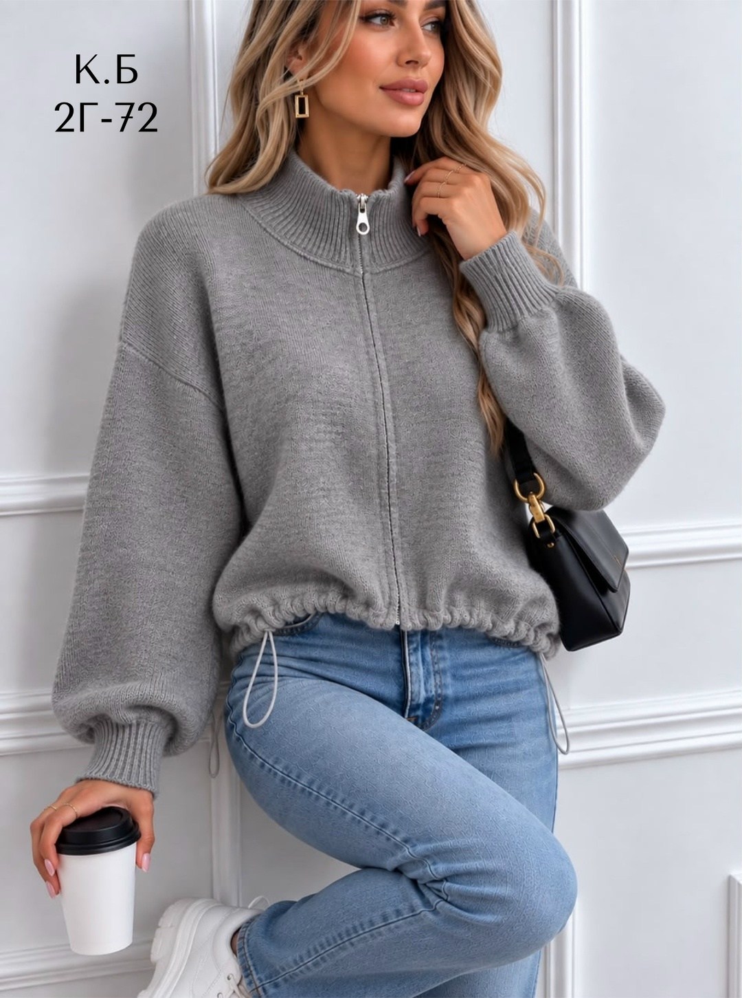 свитер укороченный оверсайз с горлом на молнии lyly fashion,свитер укороченный оверсайз с горлом на молнии clothing planet,свитер укороченный оверсайз с горлом на молнии,свитер женский,кофта