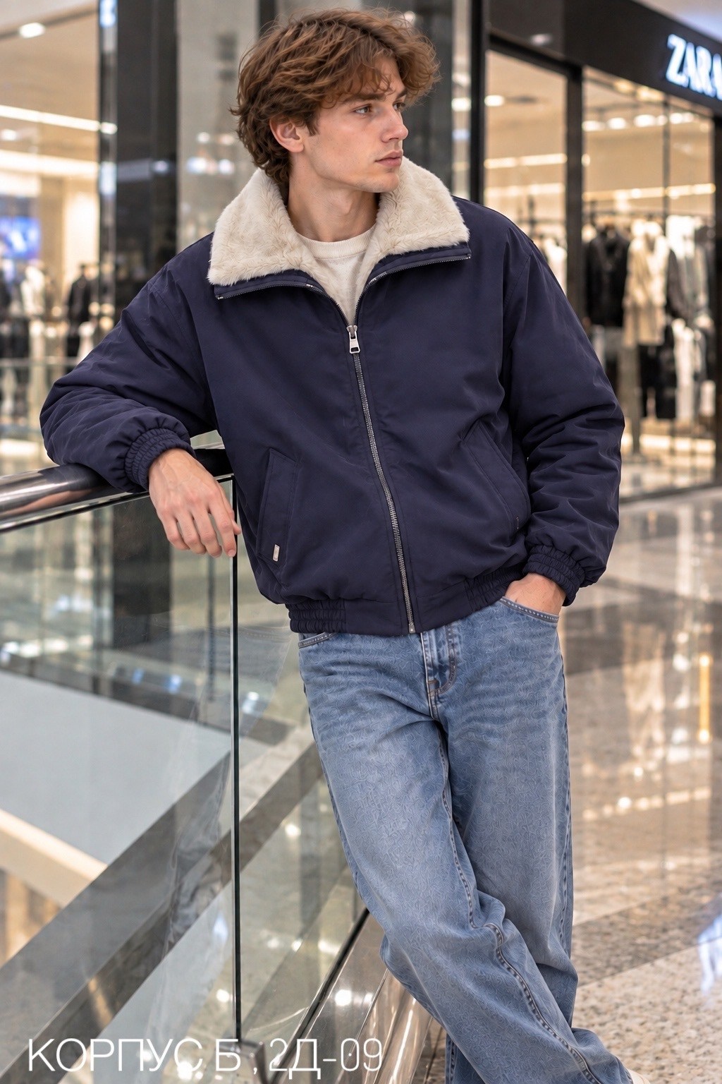 куртка бомбер,куртка повседневная,куртка мужская бомбер,куртка,мужская куртка зимняя