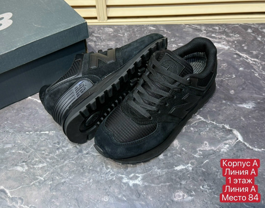 кроссовки мужские new balance 574,кроссовки new balance 574,кроссовки мужские new balance,кроссовки new balance 574 stone island,кроссовки