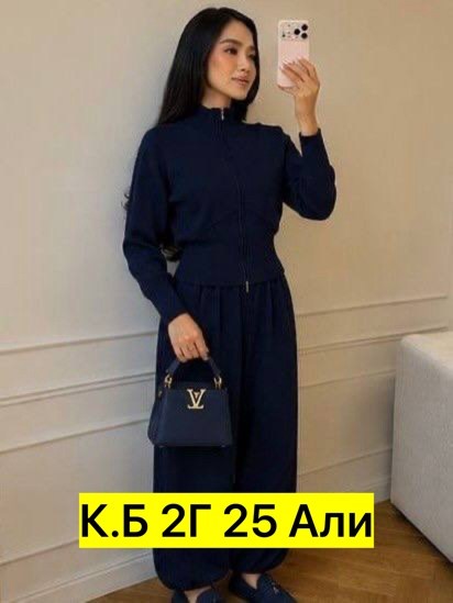 костюм двойка кашемир,трикотажный костюм женский,трикотажный костюм,женский брючный костюм двойка,трикотажный костюм с брюками женский