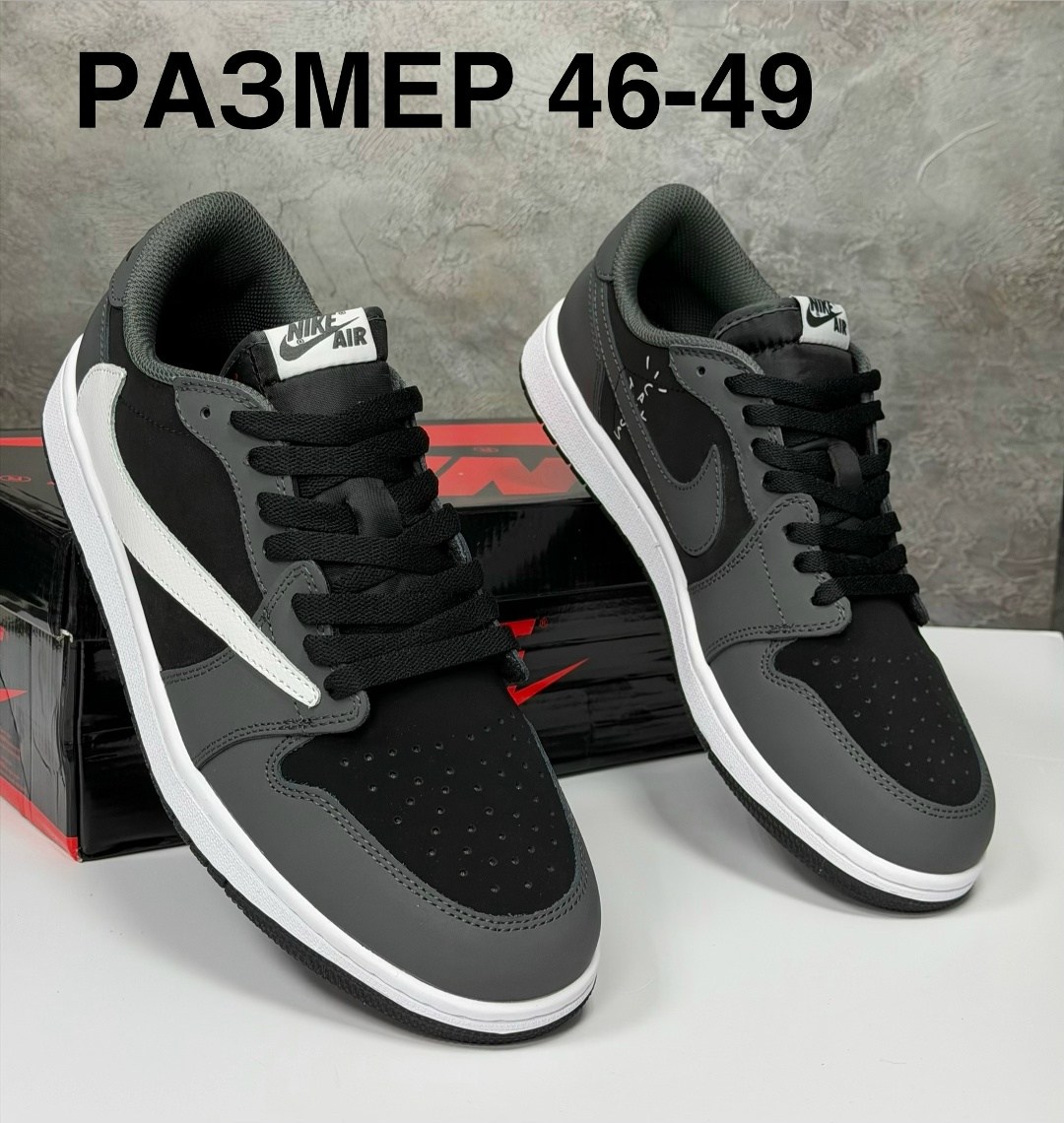 кроссовки мужские nike air jordan 1,кроссовки мужские nike air jordan,мужские кроссовки nike,кроссовки nike travis scott x air jordan 1 low,кроссовки nike air jordan 1 low