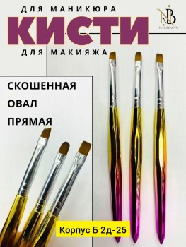 1000 мелочей