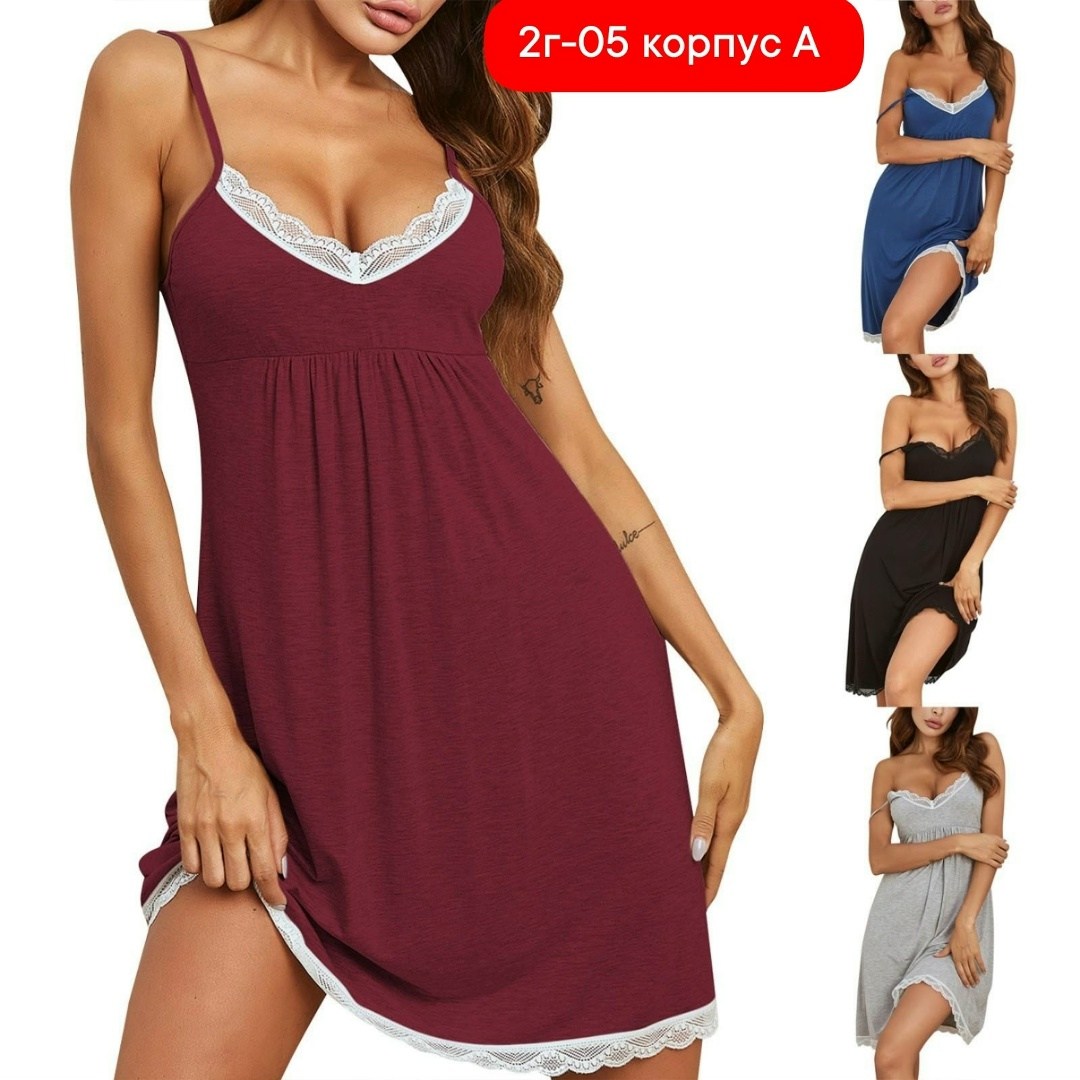 ночная сорочка женская,ночное платье для женщин,ночная сорочка женская ночнушка женская,ночная рубашка,ночное платье