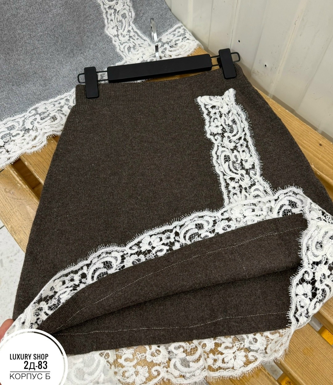 юбка с кружевами,юбки с кружевом,юбка с гипюром,юбка,кружевная юбка