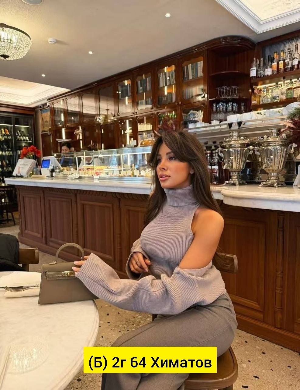 женская кофта,кофта с открытой спиной,свитера женские,свитер женский розовый,кофточка