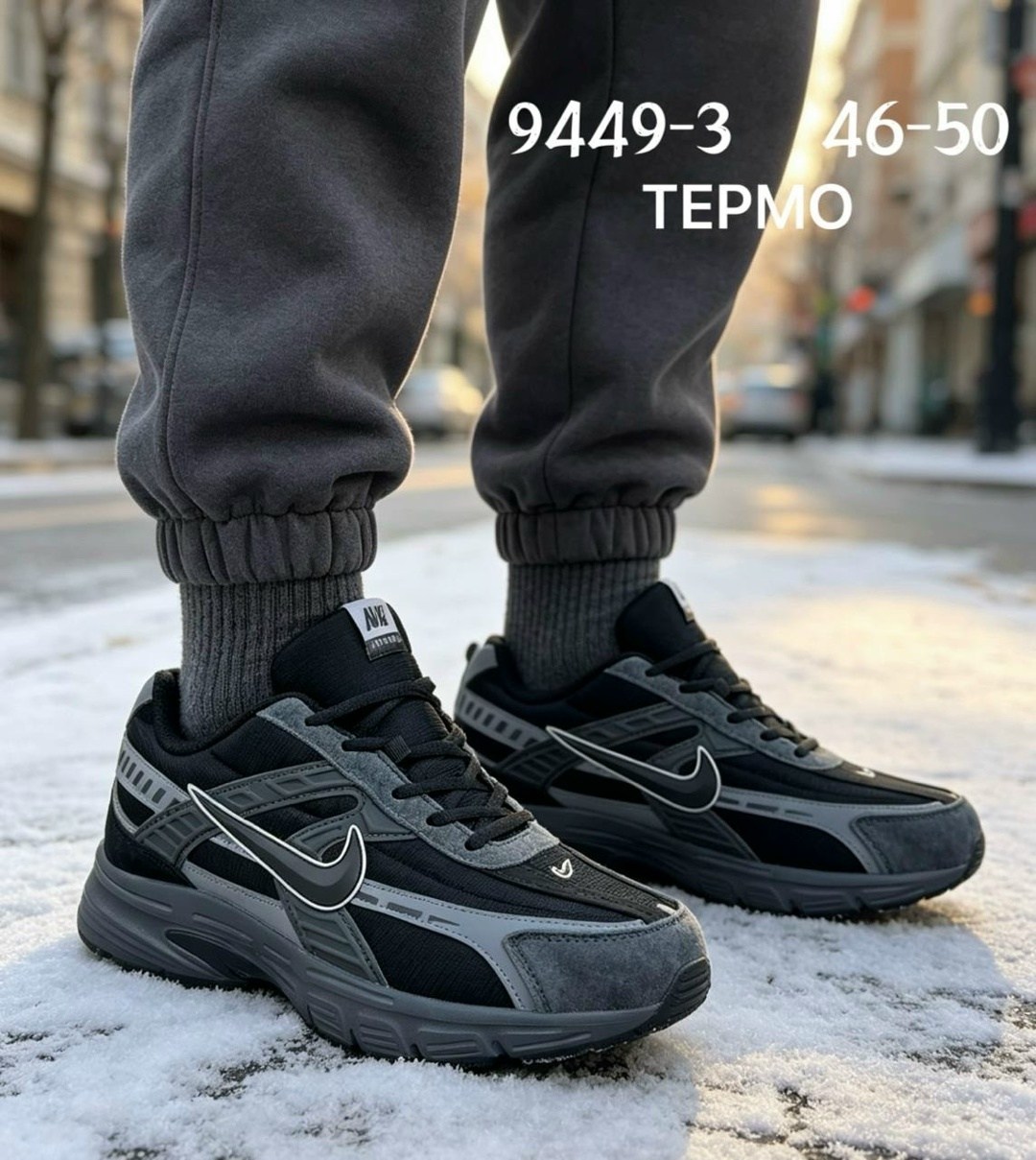 кроссовки мужские nike,мужские кроссовки,кроссовки nike initiator,кроссовки,кроссовки для мужчин