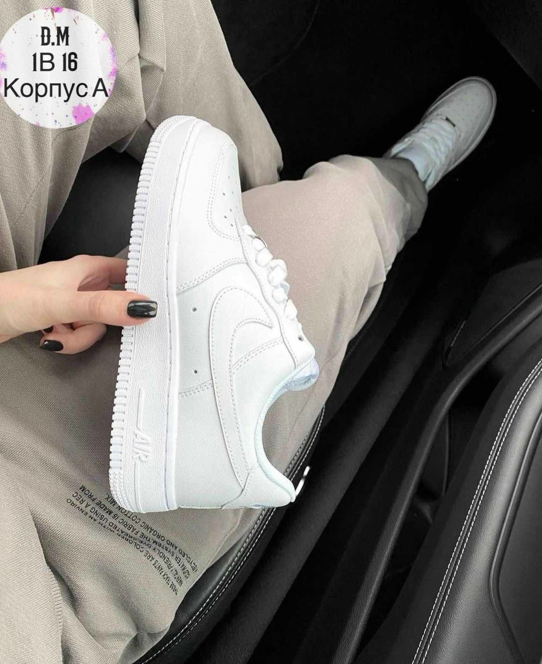 кросcовки nike air force 1,кроссовки,кроссовки nike air force,кроссовки nike air force 1 white,кроссовки nike air force белые