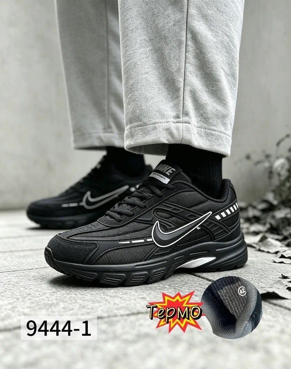 кроссовки nike initiator,кроссовки,мужской кроссовки,мужские кроссовки nike initiator ib4595-001,мужские кроссовки nike