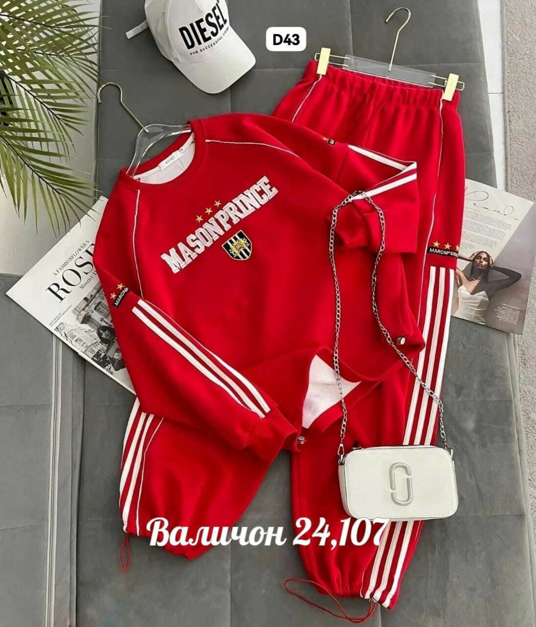 костюм спортивный женский,спортивный костюм спортивные костюмы,спортивный костюм,спортивный костюм стильный,костюм стильный