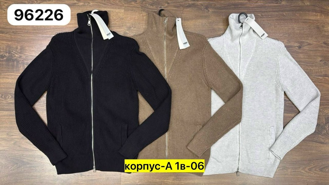 свитер кофта,трикотажный свитер,женская кофта,мужской свитер,трикотажный джемпер