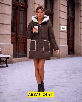 Верхняя одежда
