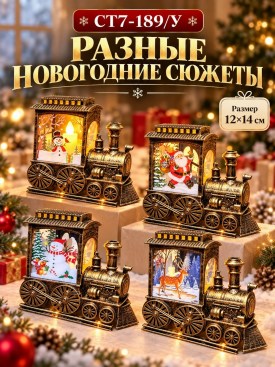 Халат