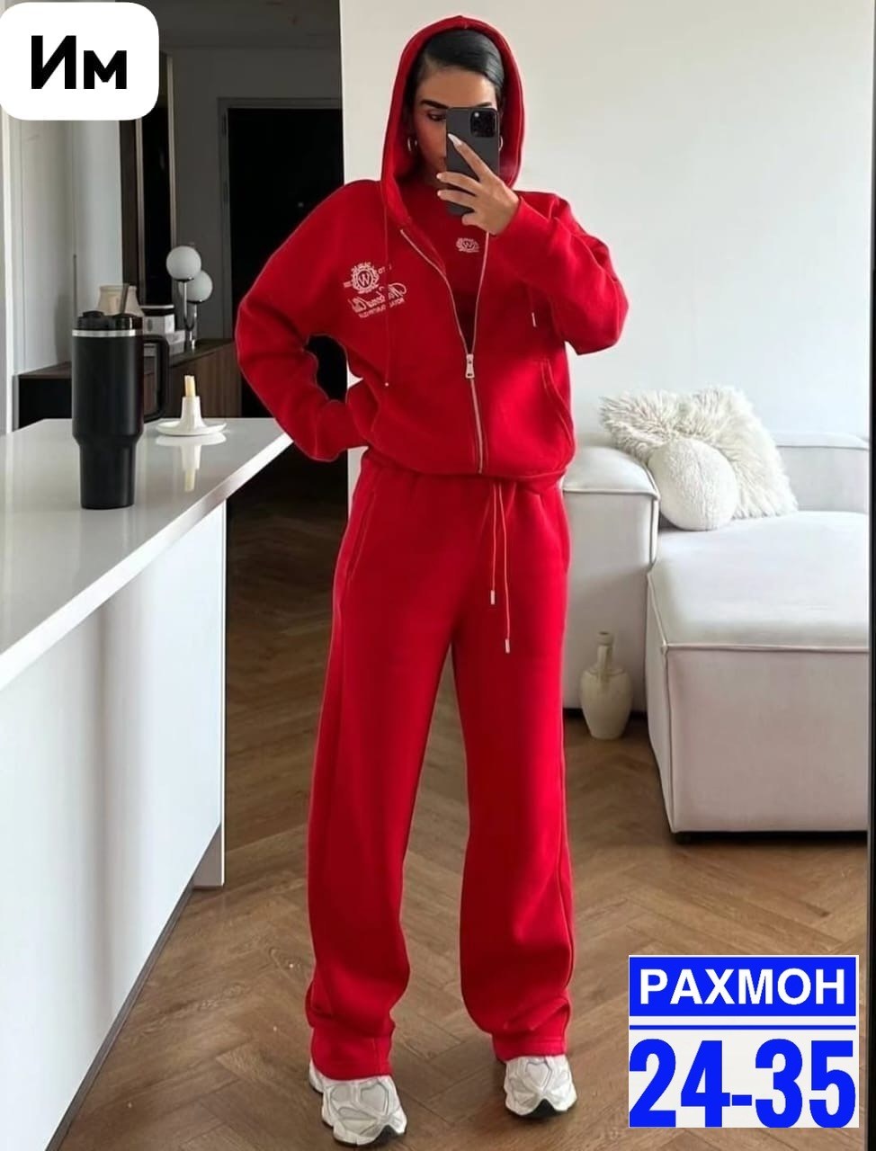 спортивные костюмы женские на флисе,костюм спортивный женский,спортивные костюмы женские на флисе черный,костюм на флисе,спортивный костюм