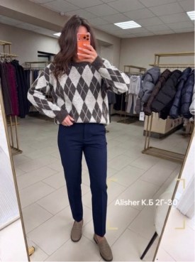 Кардиган