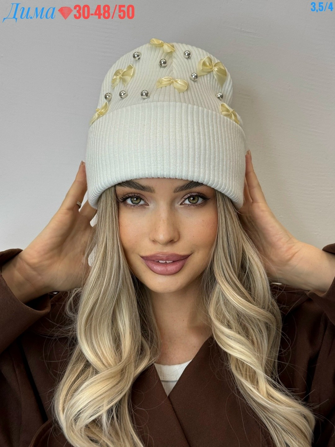 женская шапка,шапка,шапка с двойной,шапка с флисе,шапка теплая
