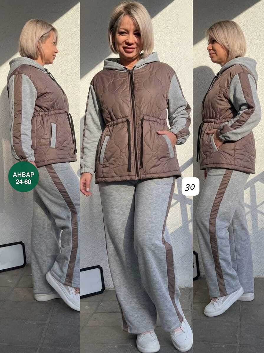спортивный женский костюм тройка,костюм женский тройка,костюм тройка женский с жилетом спортивный,костюм женский на флисе,спортивный костюм женский тройка с жилеткой
