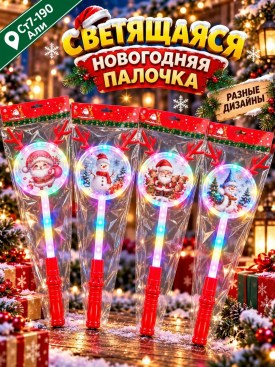 1000 мелочей