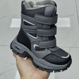 Ботинки