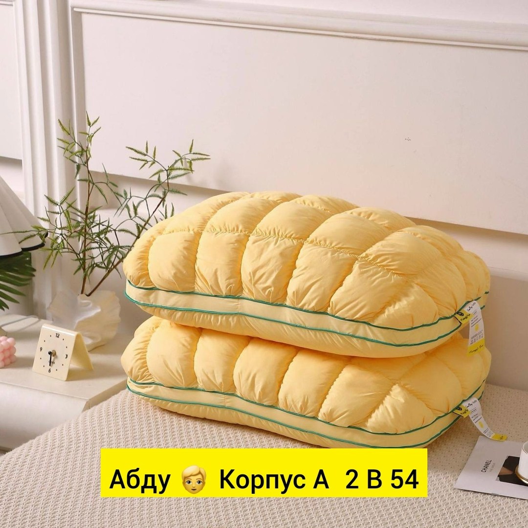 подушка для сна 50х70 pineapple,подушка ананас,подушки ананас арт.5022728,подушка 50х70 ананас,подушка