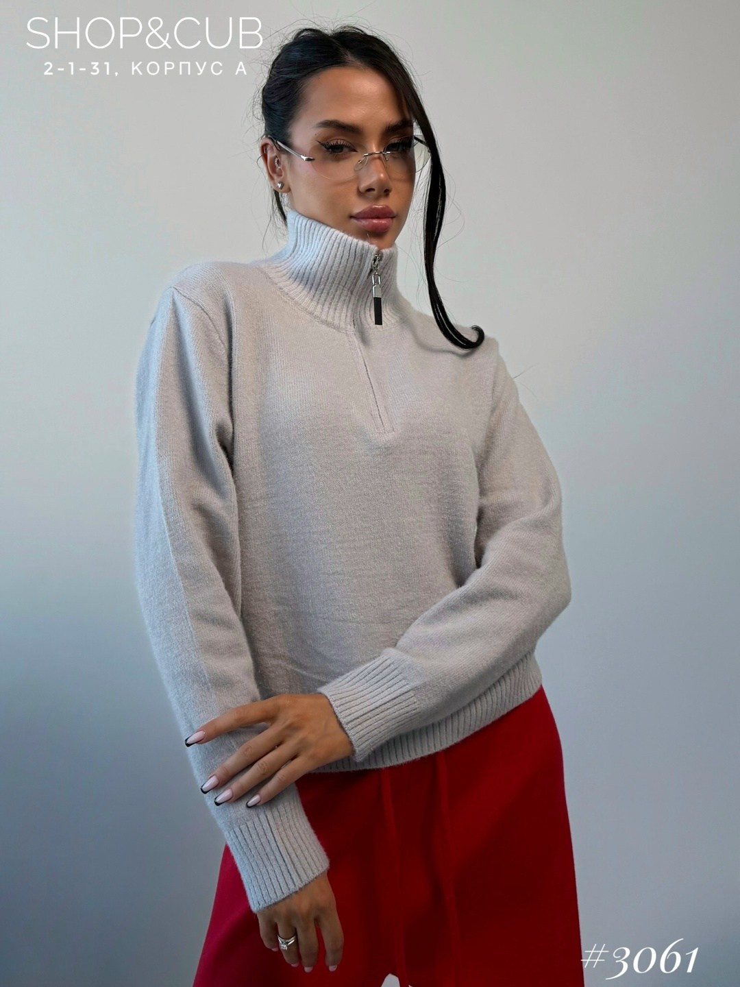 свитер оверсайз с горлом на молнии kk fashion,теплая кофта,стильный свитер,женская кофта,свитер