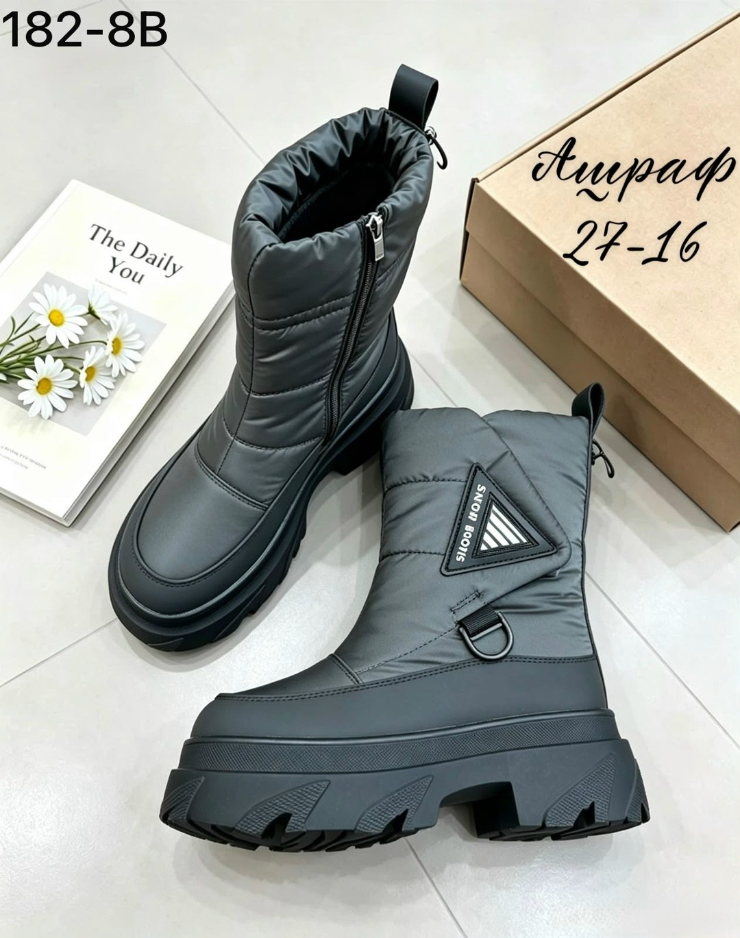 дутики женские,,дутики,женская ,дутики зимние