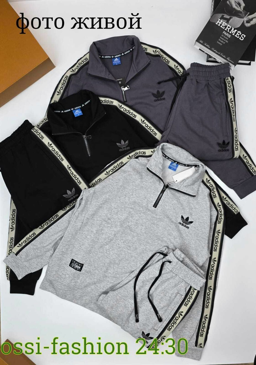 мужской теплый спортивный костюм adidas,спортивный костюм adidas,спортивный костюм мужской адидас теплый,мужской спортивный костюм,костюм адидас