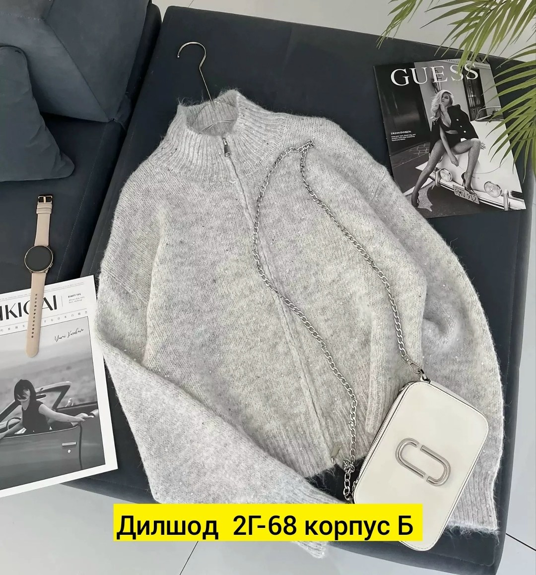 свитер укороченный оверсайз с горлом на молнии clothing planet,свитер оверсайз с горлом на молнии kk fashion,свитер укороченный оверсайз с горлом на молнии,свитера женские,свитер укороченный оверсайз