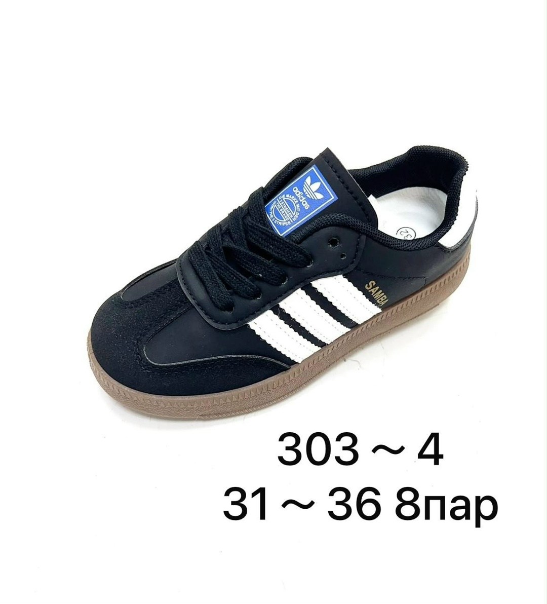 кроссовки adidas,кроссовки adidas spezial,кроссовки мужские adidas,,кроссовки adidas samba