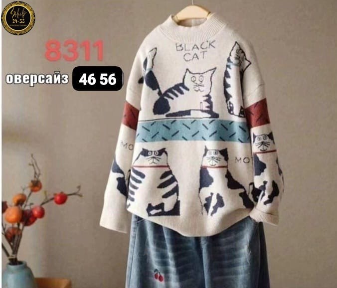 женский свитер,свитер,модные свитера,вязаные свитера женские,свитер укороченный оверсайз вязаный с принтом hailiss
