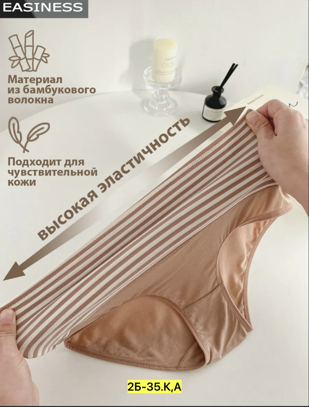 женские хлопковые трусы,женская трусы,женская нижнее белье,женские бесшовные трусы,женские трусики
