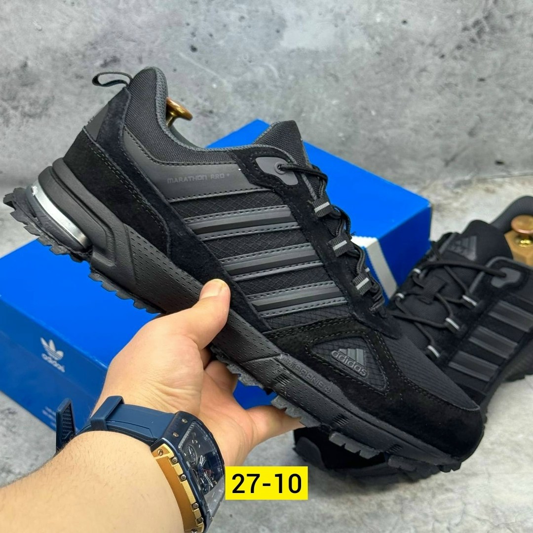 кроссовки мужские adidas,кроссовки adidas,адидас терекс 465 кроссовки,кроссовки мужские,кроссовки adidas terrex