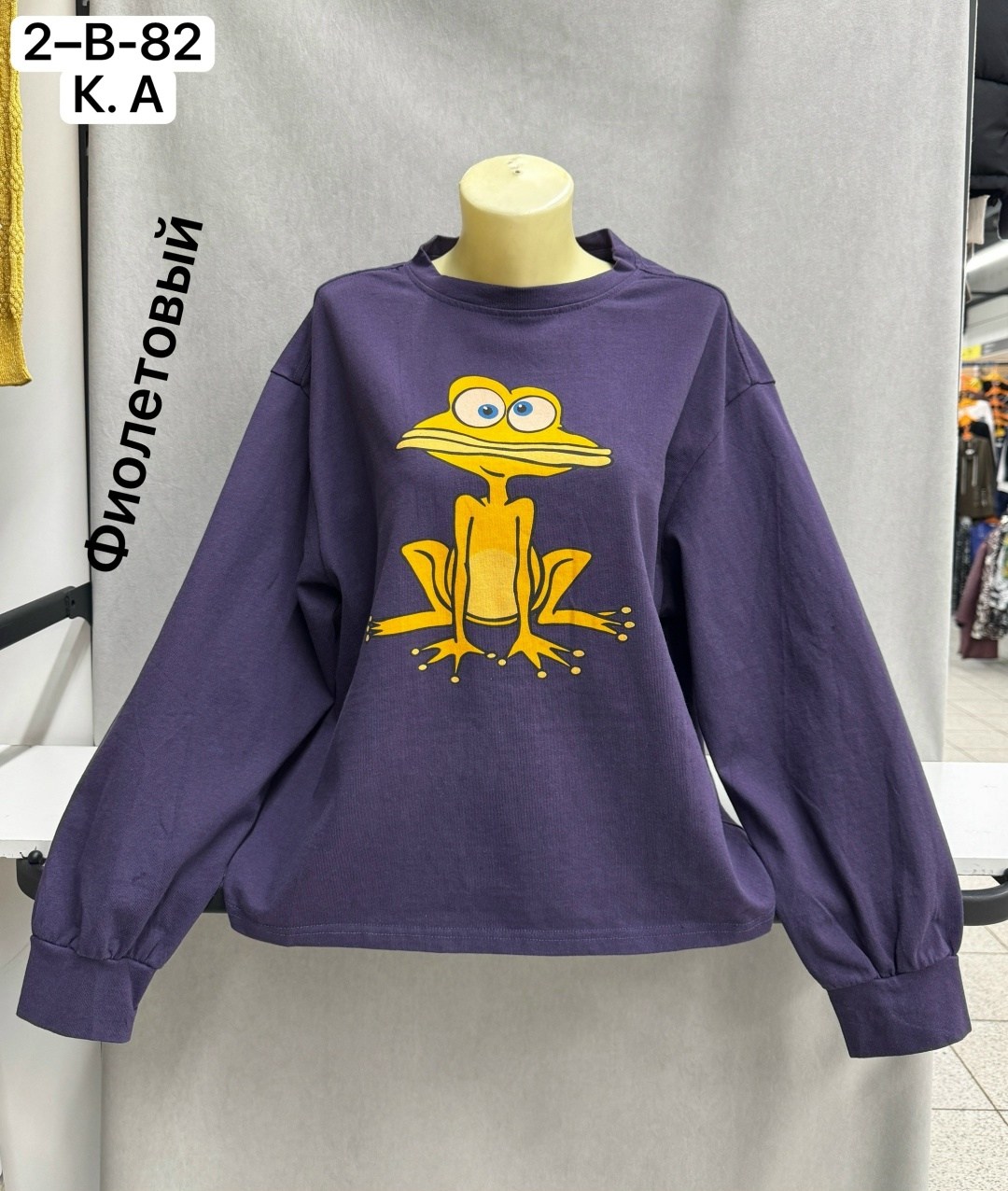 женская кофта,толстовка кофта,толстовки свитшот,свитшот женская,модная кофта