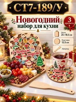 1000 мелочей