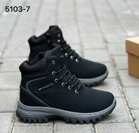 Ботинки