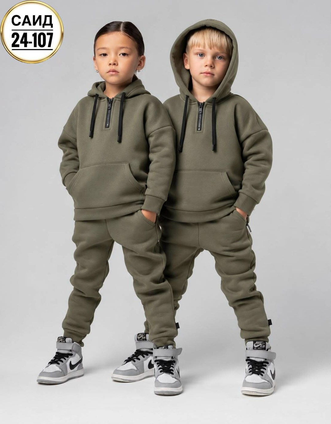 костюм спортивный детский,костюм bodo 11-475u,костюм худи,костюм спортивный для девочек,костюм детский футер